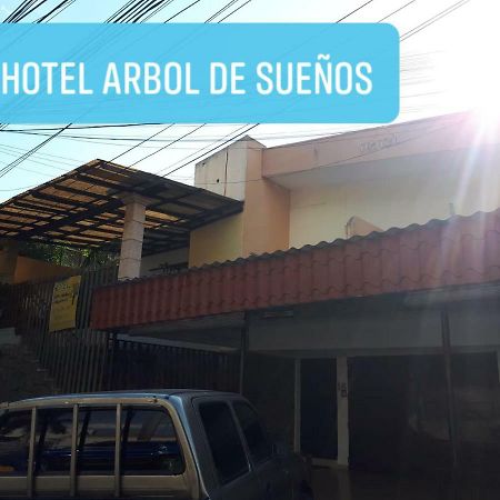 Hotel Arbol De Suenos Сан-Сальвадор Экстерьер фото